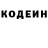 АМФЕТАМИН VHQ Natalia Kokun