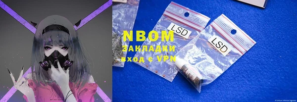 метадон Алзамай