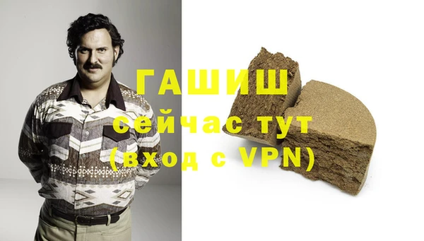 метадон Алзамай