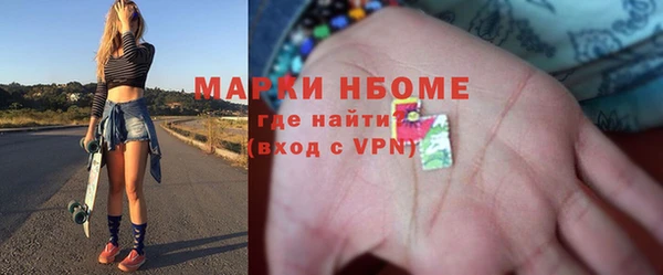 метадон Алзамай
