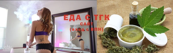дурь Алексеевка