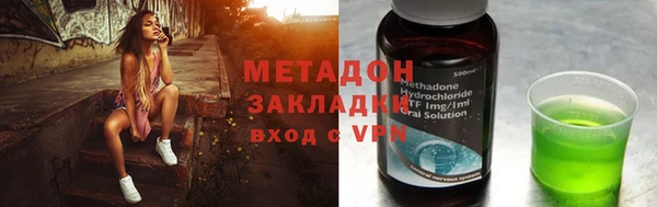 дурь Алексеевка