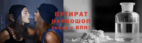 дурь Алексеевка
