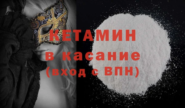 метадон Алзамай