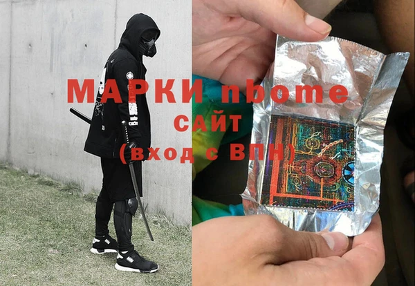 метадон Алзамай