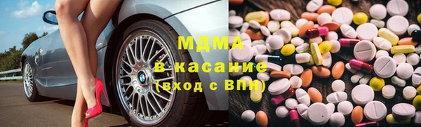 метадон Алзамай