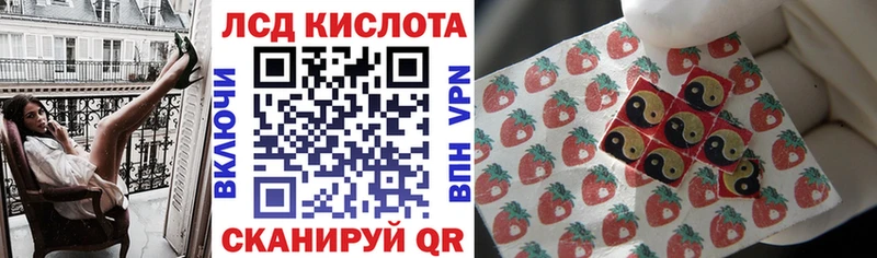 Марки NBOMe 1500мкг  кракен как войти  Оханск 